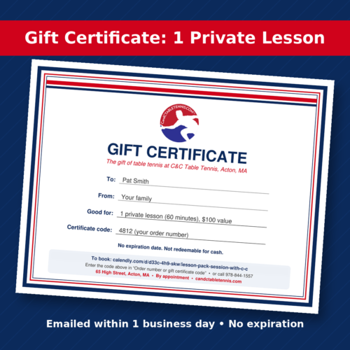 Gift Certificate: 1 Private Lesson